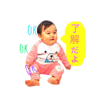 やまねのももちゃん（個別スタンプ：13）