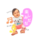 やまねのももちゃん（個別スタンプ：17）