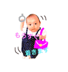 やまねのももちゃん（個別スタンプ：18）