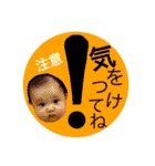 やまねのももちゃん（個別スタンプ：22）
