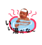 やまねのももちゃん（個別スタンプ：25）