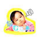 やまねのももちゃん（個別スタンプ：31）