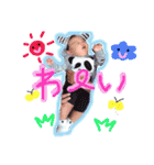 やまねのももちゃん（個別スタンプ：34）