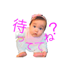 やまねのももちゃん（個別スタンプ：36）