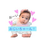 やまねのももちゃん（個別スタンプ：39）