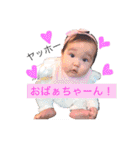 やまねのももちゃん（個別スタンプ：40）