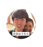 kajisukestamps（個別スタンプ：8）