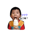 Q Boy's daily life（個別スタンプ：1）
