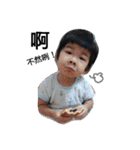 Q Boy's daily life（個別スタンプ：12）