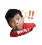 Q Boy's daily life（個別スタンプ：14）
