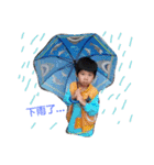 Q Boy's daily life（個別スタンプ：17）