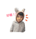 Q Boy's daily life（個別スタンプ：18）