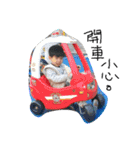 Q Boy's daily life（個別スタンプ：19）