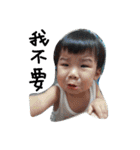 Q Boy's daily life（個別スタンプ：21）
