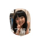 あんみつファミリー（個別スタンプ：3）