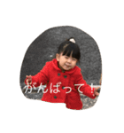 あんみつファミリー（個別スタンプ：5）
