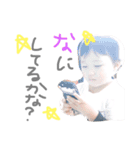 さりなちゃん133（個別スタンプ：2）