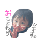 さりなちゃん133（個別スタンプ：4）