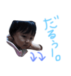さりなちゃん133（個別スタンプ：5）