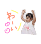 さりなちゃん133（個別スタンプ：6）