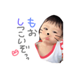 さりなちゃん133（個別スタンプ：13）