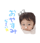 さりなちゃん133（個別スタンプ：15）