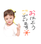 さりなちゃん133（個別スタンプ：16）