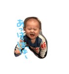 fromayt（個別スタンプ：1）