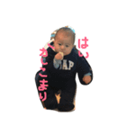fromayt（個別スタンプ：2）