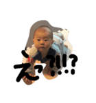 fromayt（個別スタンプ：7）