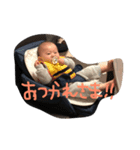 fromayt（個別スタンプ：8）