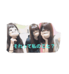 さとかなの日常（個別スタンプ：5）