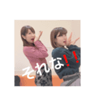 さとかなの日常（個別スタンプ：6）