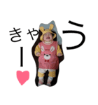 sora feat.Fuku（個別スタンプ：2）