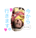 sora feat.Fuku（個別スタンプ：4）