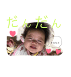 sora feat.Fuku（個別スタンプ：6）