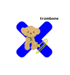 trombone for everyone orchestra English（個別スタンプ：9）