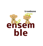 trombone for everyone orchestra English（個別スタンプ：23）