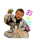 rarararaipi2（個別スタンプ：6）