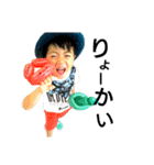 rarararaipi（個別スタンプ：5）