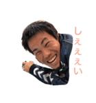 YYO（個別スタンプ：3）