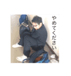 YYO（個別スタンプ：16）