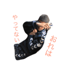 YYO（個別スタンプ：19）