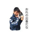 YYO（個別スタンプ：21）