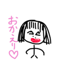 棒人間集団スタンプ(髪の毛生えてる！)（個別スタンプ：14）
