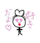 棒人間集団スタンプ(髪の毛生えてる！)（個別スタンプ：16）