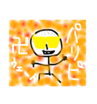 棒人間集団スタンプ(髪の毛生えてる！)（個別スタンプ：19）