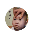 ぢおぢおすたんぷ（個別スタンプ：7）