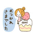 ♥あみのお名前スタンプ♥（個別スタンプ：14）