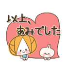 ♥あみのお名前スタンプ♥（個別スタンプ：37）